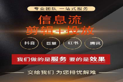 效果显著！SEM托管的三个成功案例